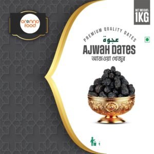 Oronno Food Authentic Madina Ajwa Dates 1kg