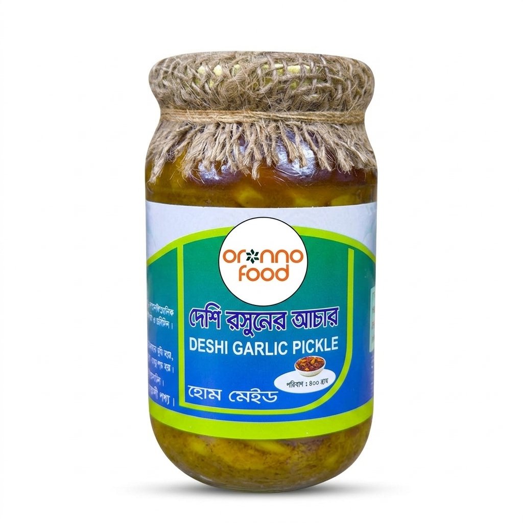 Oronno Food Homemade Deshi Garlic Pickle 400gm
