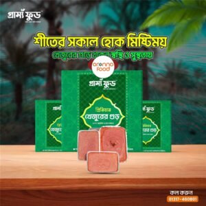 Oronno Food Premium Khejur Gur 3KG Combo Gift Box