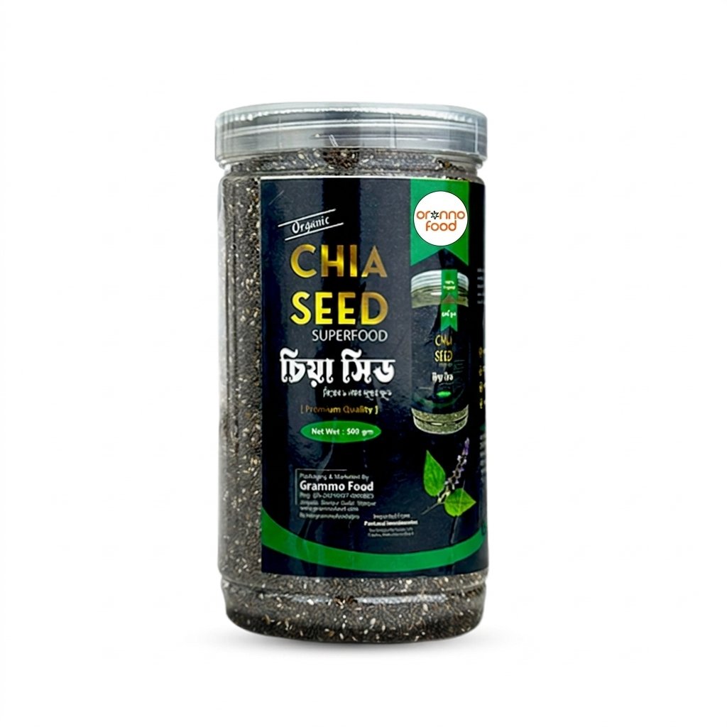 Oronno Food Premium Organic Chia Seeds 500gm