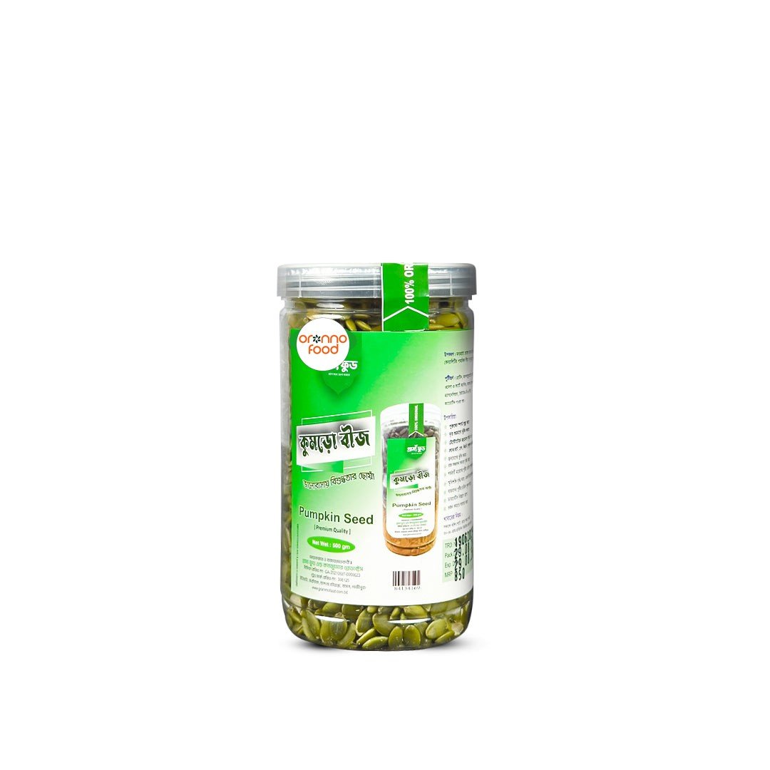 Oronno Food 100% Raw Green Pumpkin Seeds 500gm