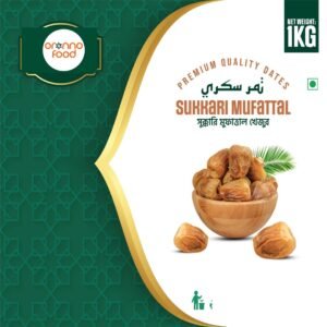 Oronno Food Premium Sukkari Mufattal Dates 1kg